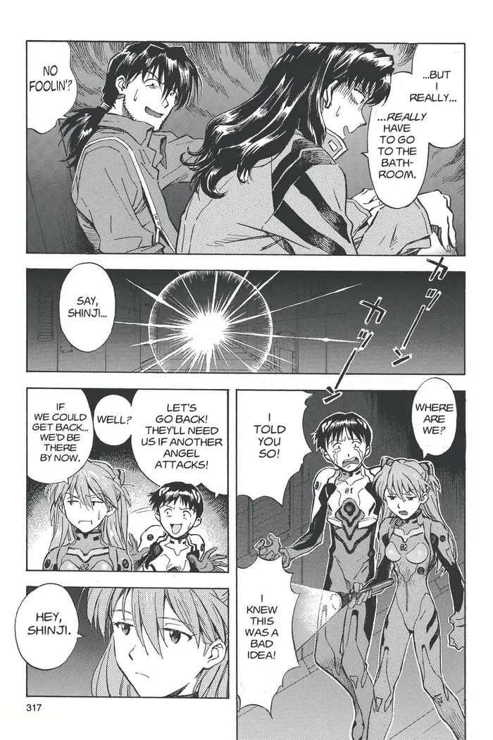 Neon Genesis Evangelion Chapter 31 image 17_optimized
